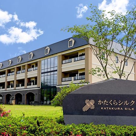 Katakura Silk Hotel Suwa  Exteriör bild
